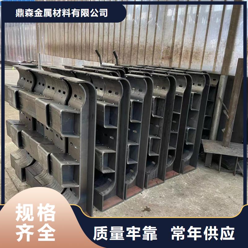 自治区sa级防撞护栏可按图纸加工