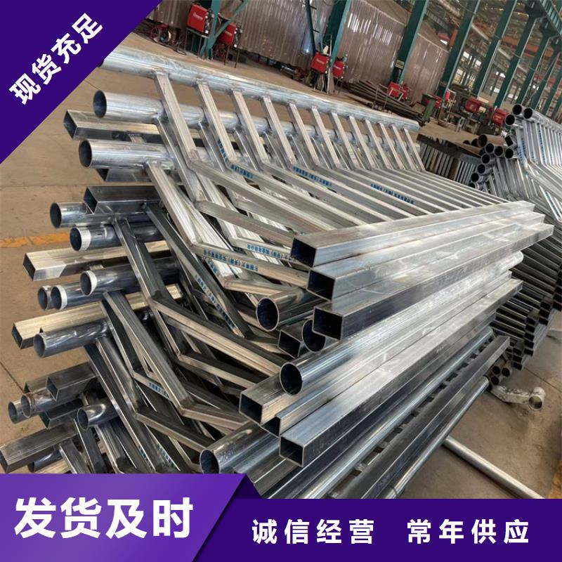 复合栏杆联系方式
