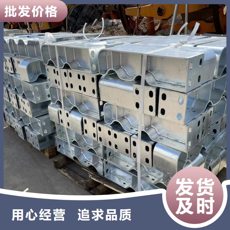 自治区sa级防撞护栏可按图纸加工