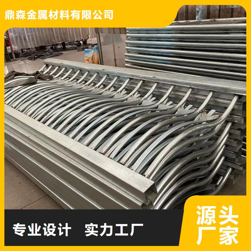 景观大道护栏选型方便