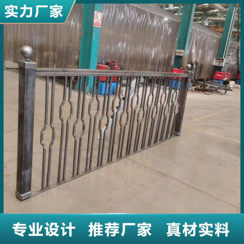 公路桥护栏包邮现货直销