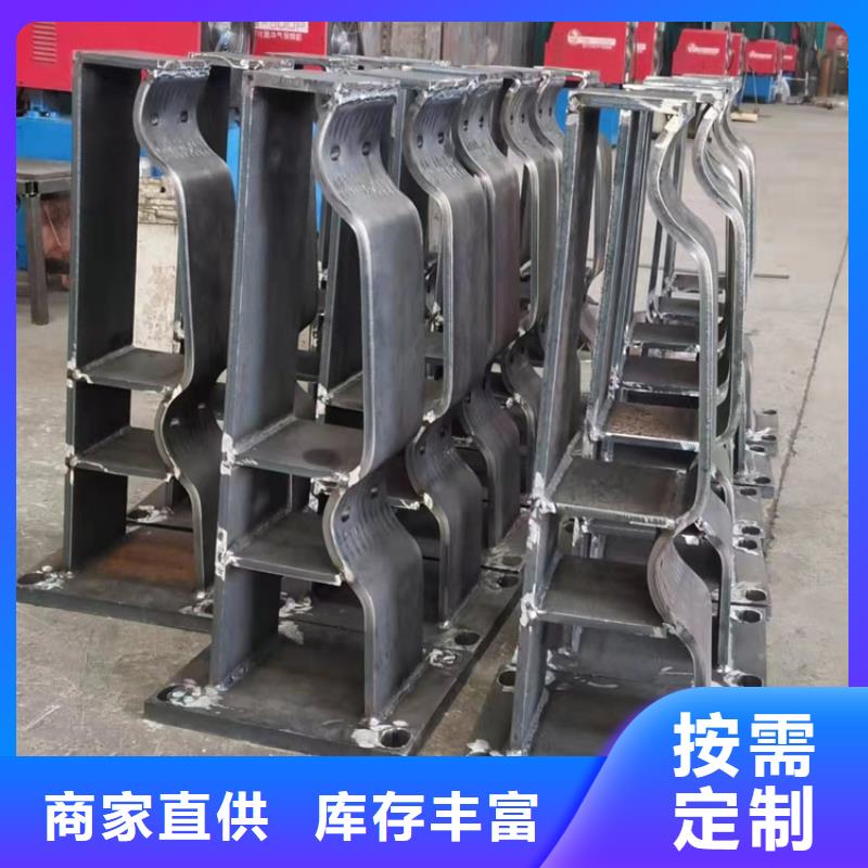 公路桥护栏包邮现货直销