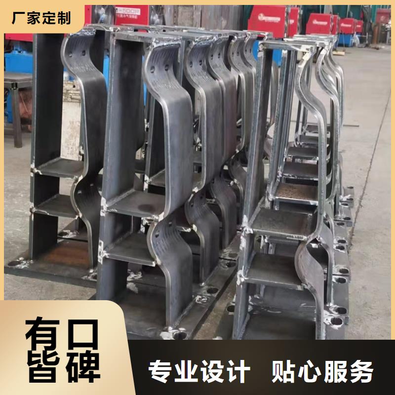 桥梁护栏底座生产厂家欢迎致电
