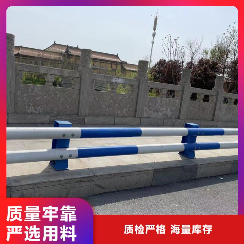 钢制桥梁护栏商家
