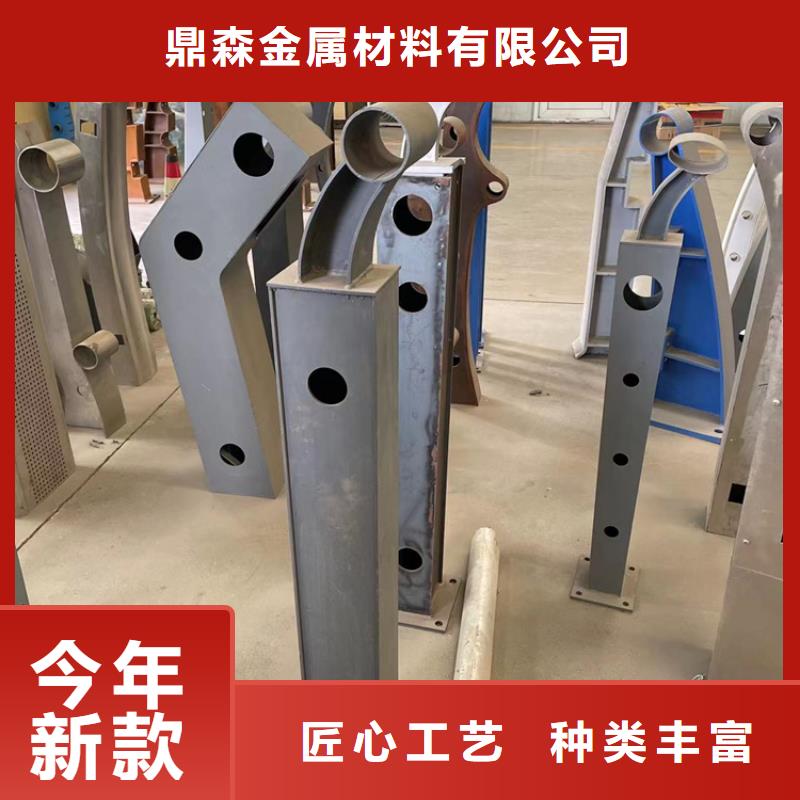 不锈钢灯光护栏现货充足