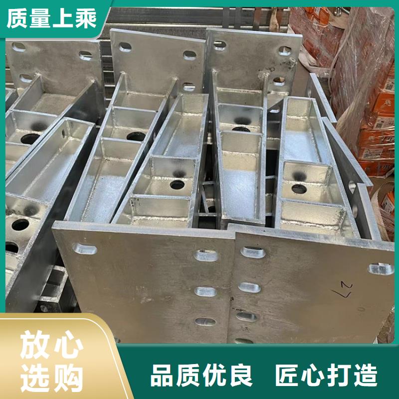 桥梁护栏底座生产厂家欢迎致电