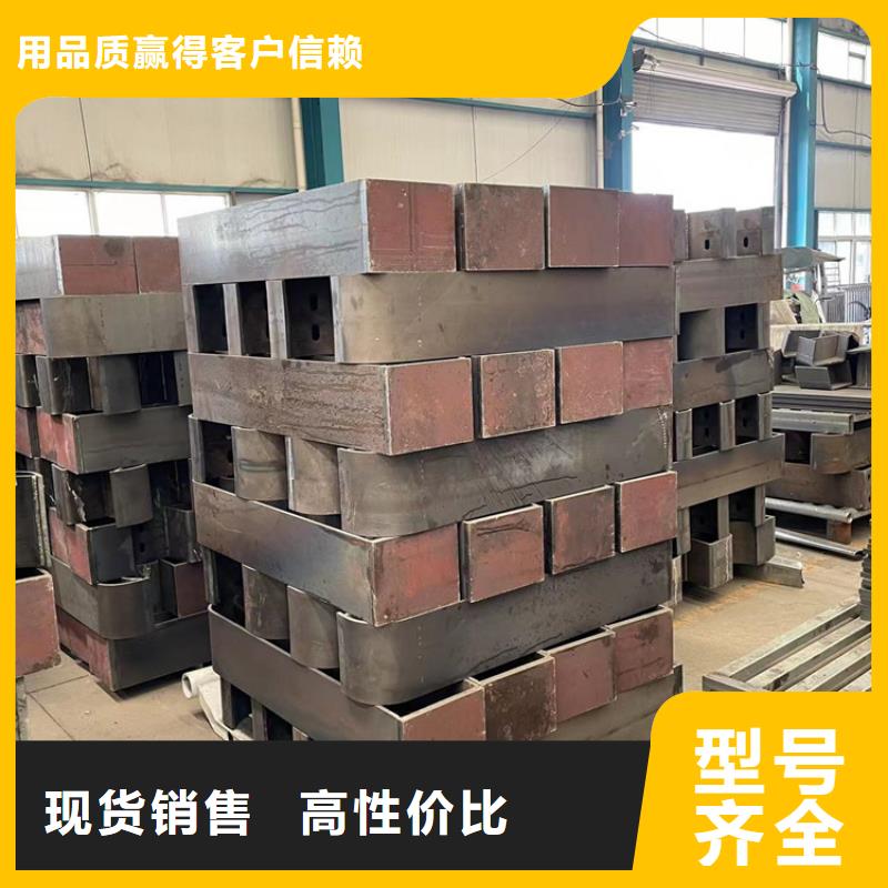 桥梁不锈钢防护栏厂家价位