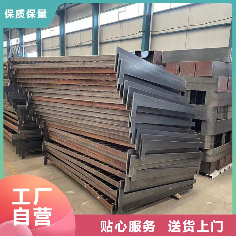 人行桥栏杆联系方式