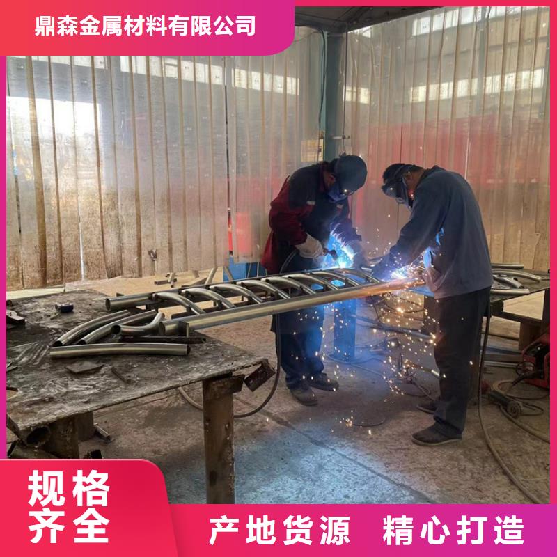金色防撞护栏技术精湛