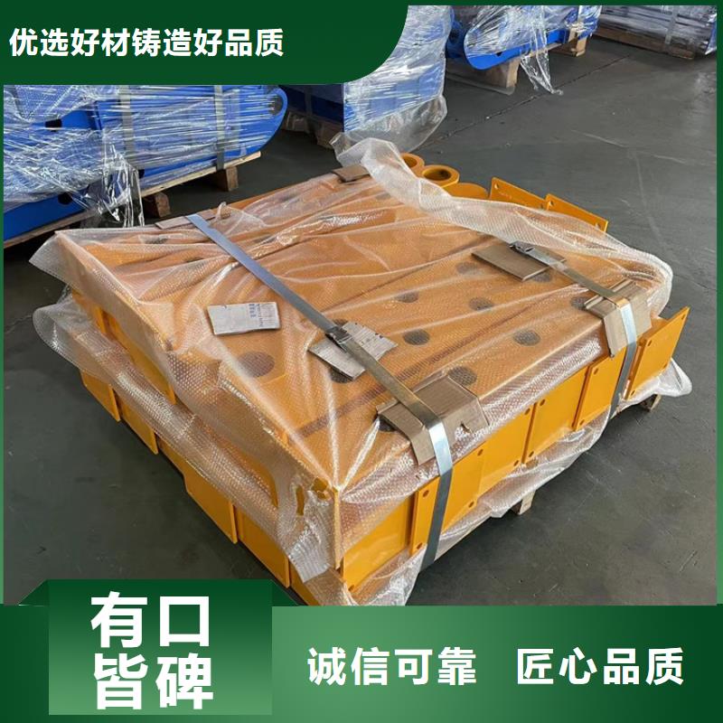 供应桥梁三横梁防撞栏杆的经销商
