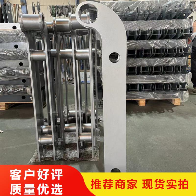 景观灯光护栏牢固防腐性好