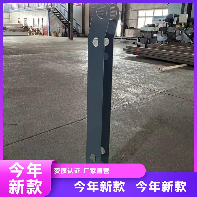 城市景观栏杆欢迎来电咨询