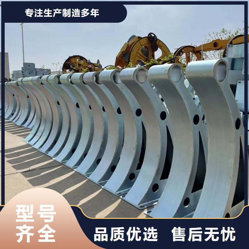 海南省文昌市桥梁河道护栏联系方式
