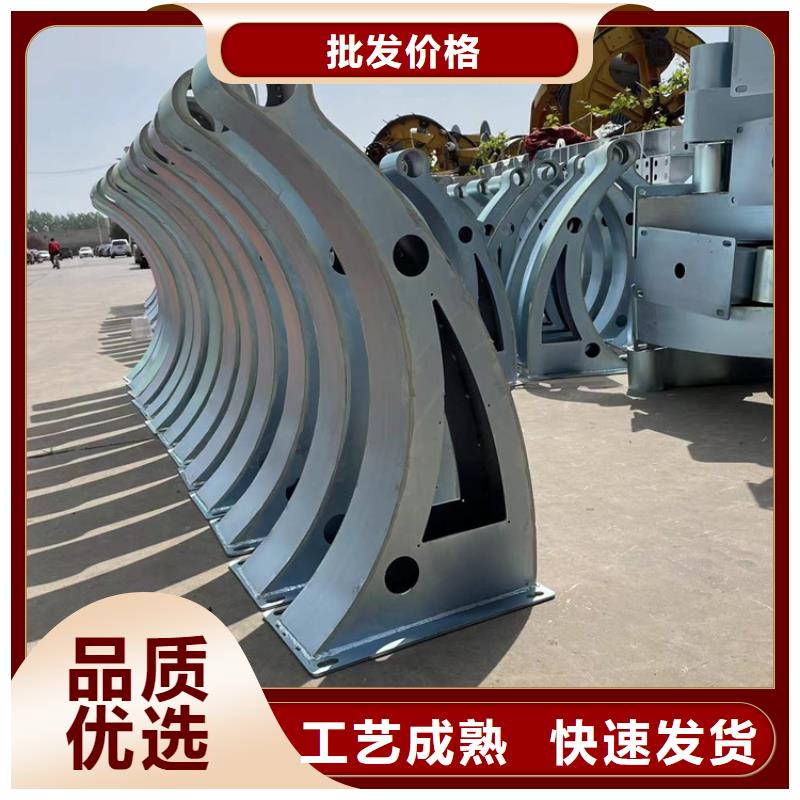 景观桥梁护栏厂家批发厂家