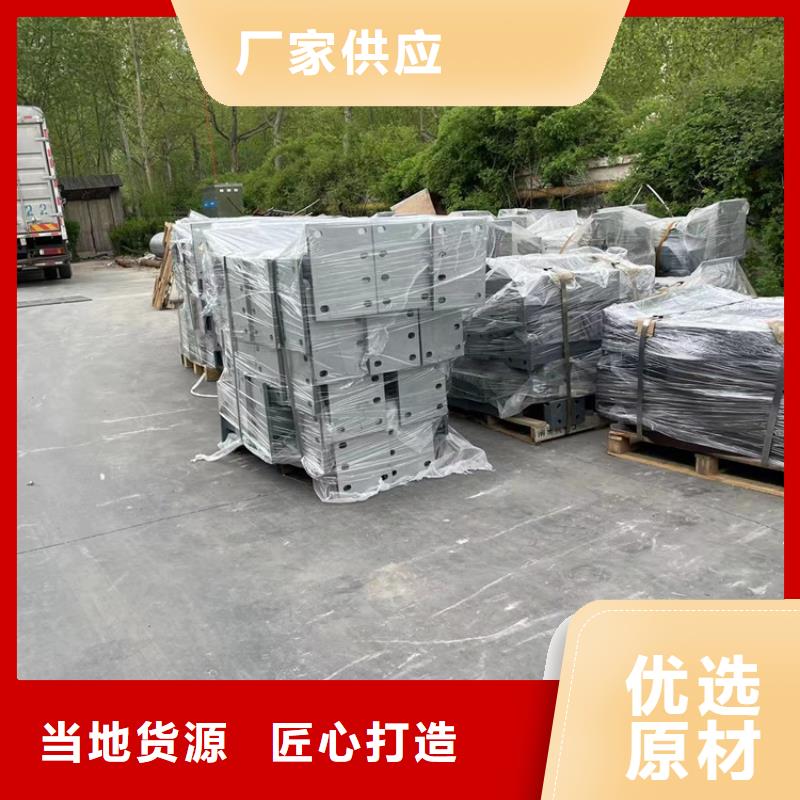 道路河道护栏厂家价格低