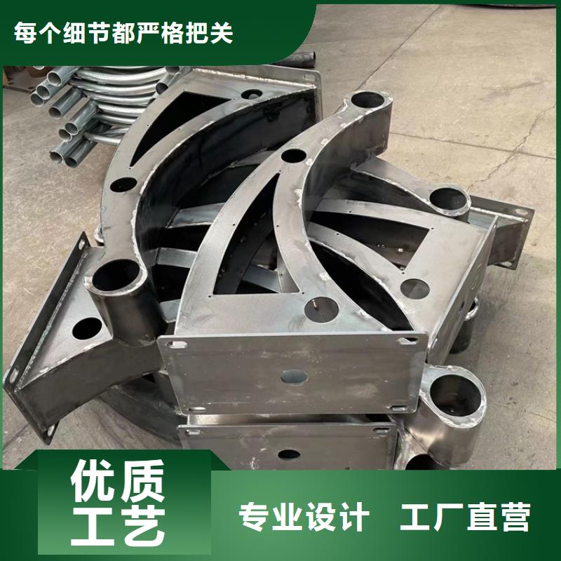 大规模防撞钢管栏杆厂家