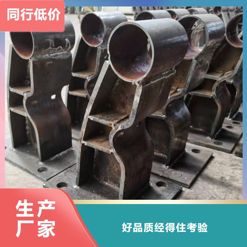 库存充足的大桥防撞栏杆供货商