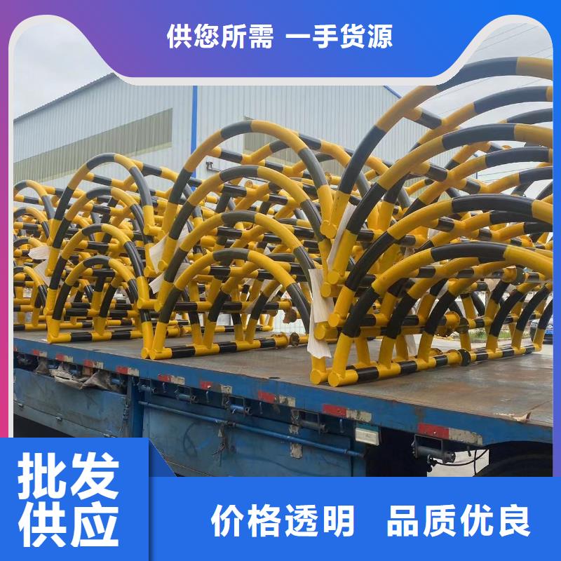 质量优的防撞的栏杆品牌厂家