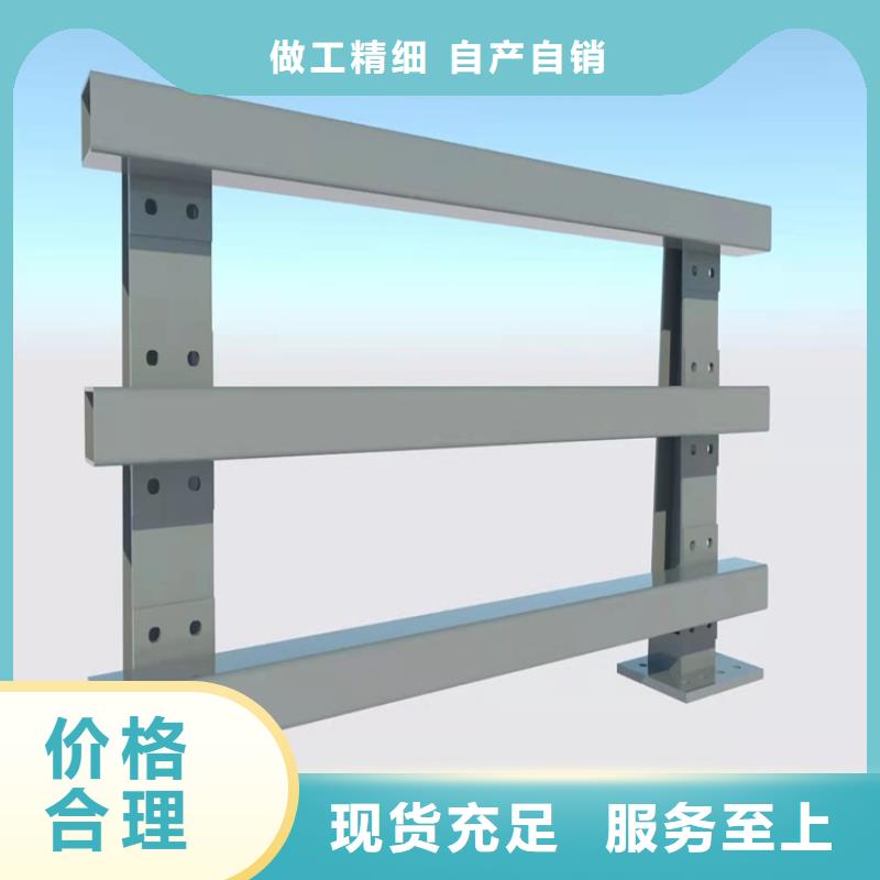 景观护栏规格齐全