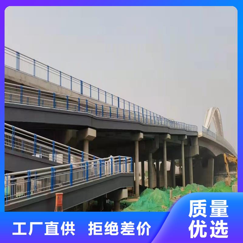 桥梁钢护护栏_多年制造经验