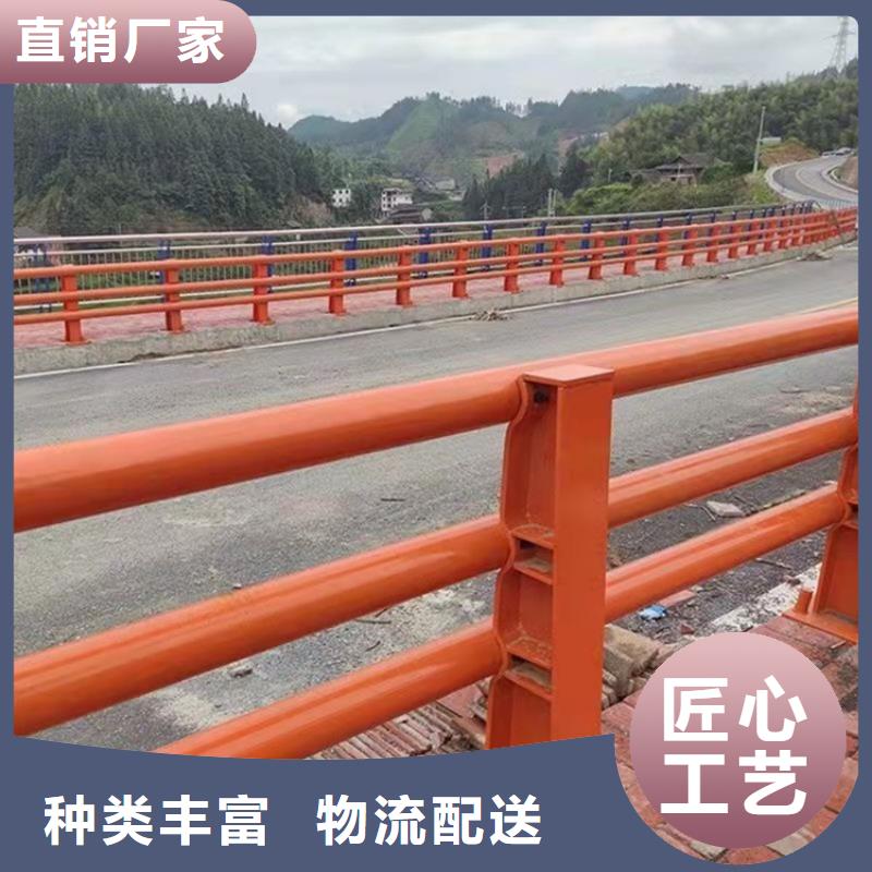桥梁护栏不锈钢护栏上门安装