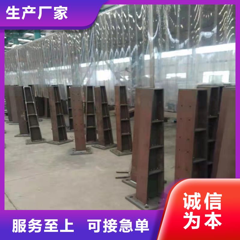 拉丝201不锈钢复合管护栏美观耐用不变形