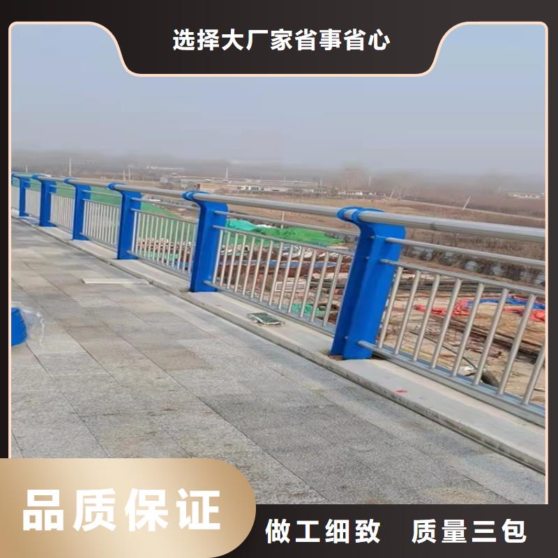 灯光景观护栏价格合理