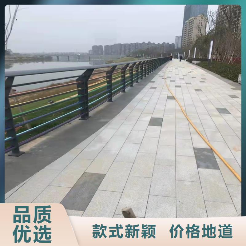 河道铝合金护栏价格实惠