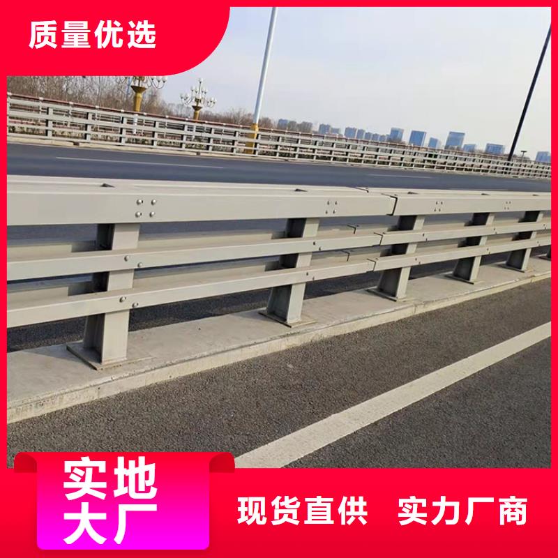 隔离护栏发布询价