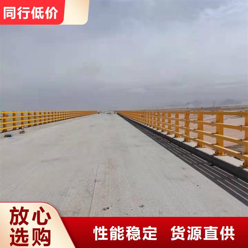灯光景观护栏价格合理