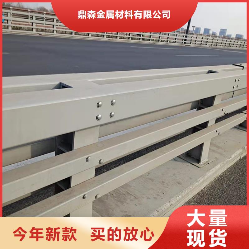 桥梁不锈钢防撞护栏选材精优