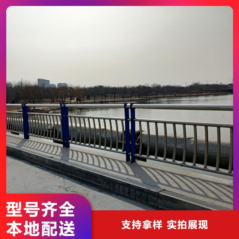 不锈钢复合管防撞桥梁护栏采购找口碑厂家