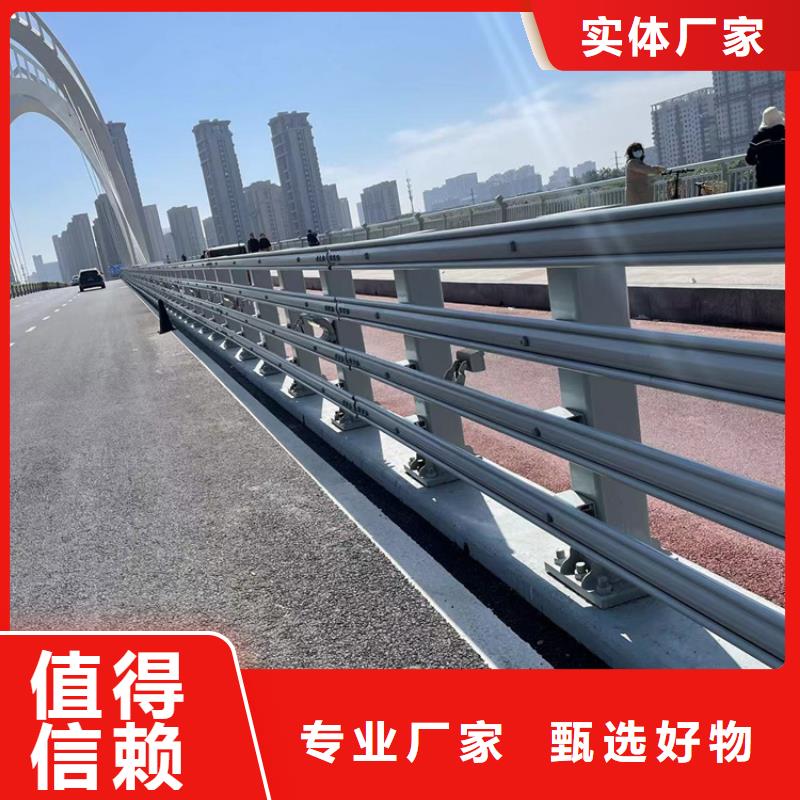 常年供应不锈钢复合管隔离护栏厂家