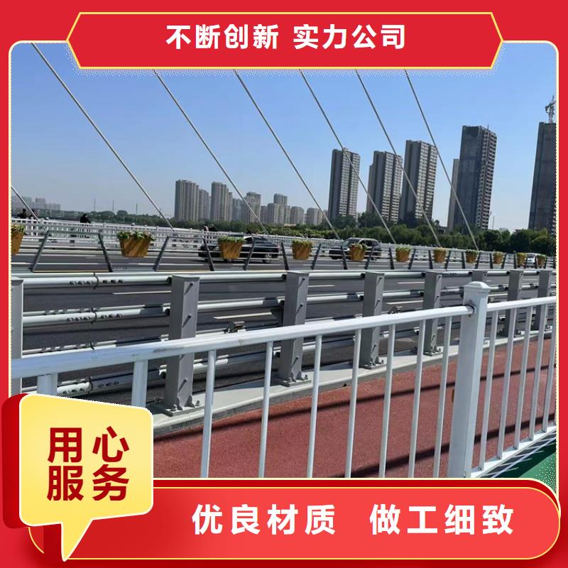 昌江县批发201不锈钢复合管护栏的销售厂家