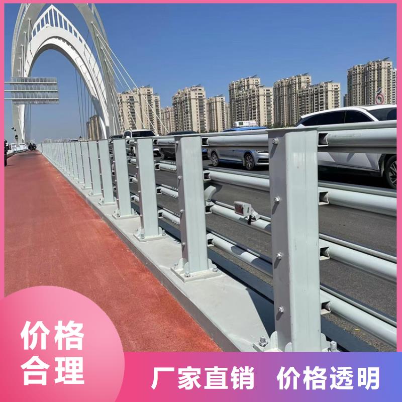 昌江县批发201不锈钢复合管护栏的销售厂家