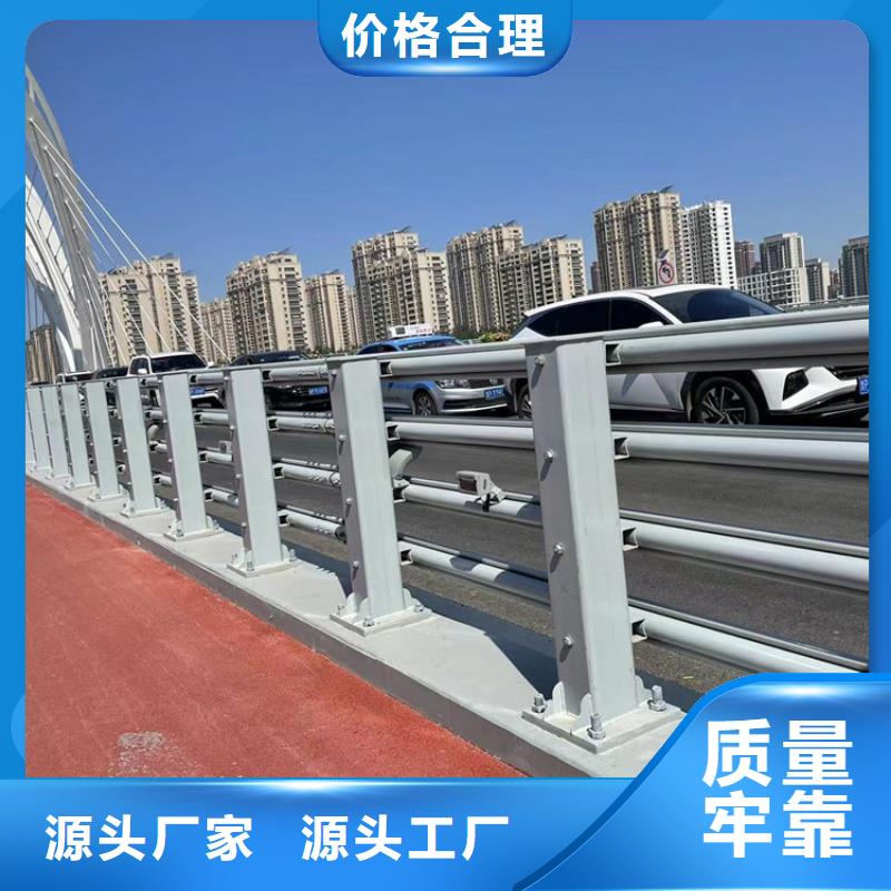 自治区高速路两侧护栏2025已更新质量保证