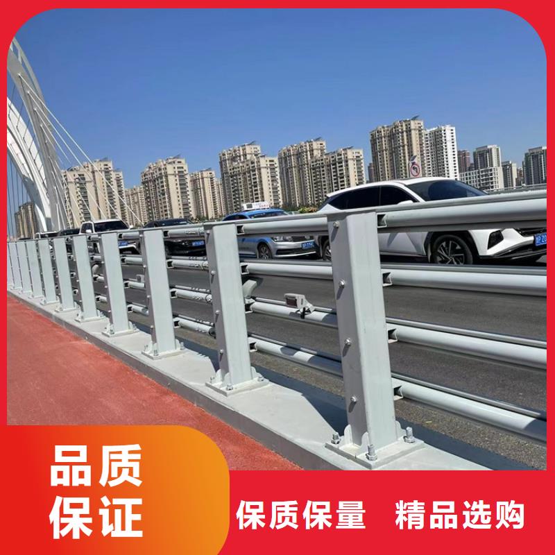 201不锈钢复合管今日价格行情