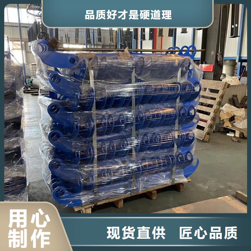 304不锈钢复合管桥梁护栏质量稳定