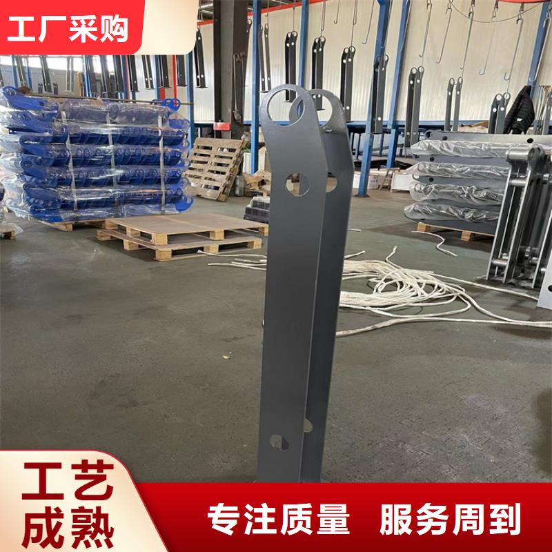 不锈钢碳素钢复合管桥梁护栏供应