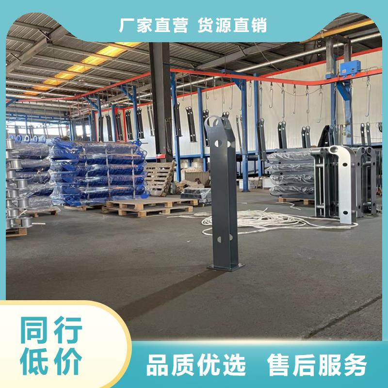 有现货的不锈钢复合管桥梁护栏厂家