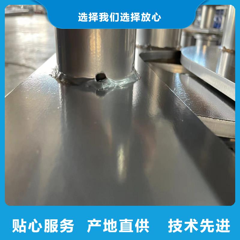 不锈钢碳素钢复合管、不锈钢碳素钢复合管厂家-欢迎新老客户来电咨询