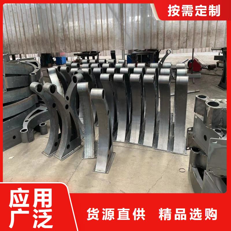 口碑好的304不锈钢碳素钢复合管护栏批发商