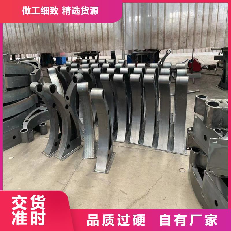 2025##201不锈钢碳素钢复合管厂家##有限公司