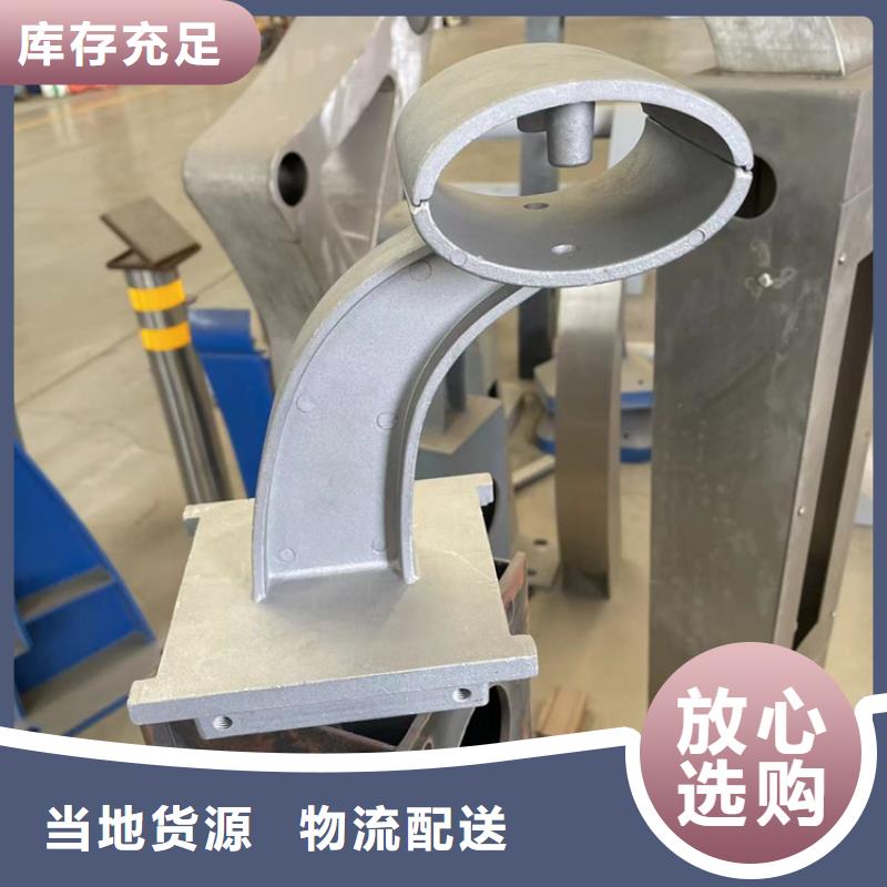 201不锈钢碳素钢复合管栏杆费用