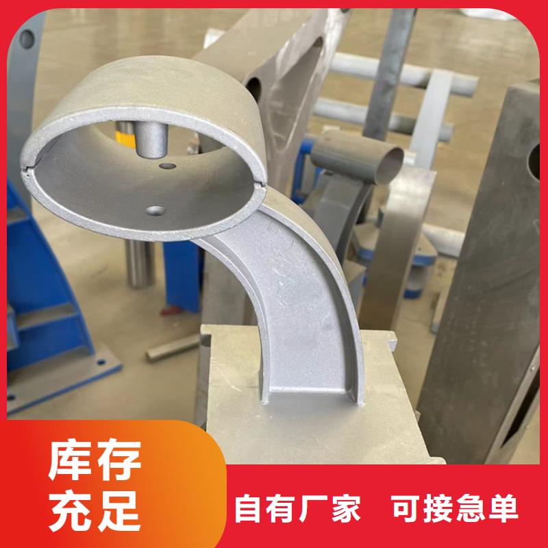 201不锈钢复合管今日价格行情