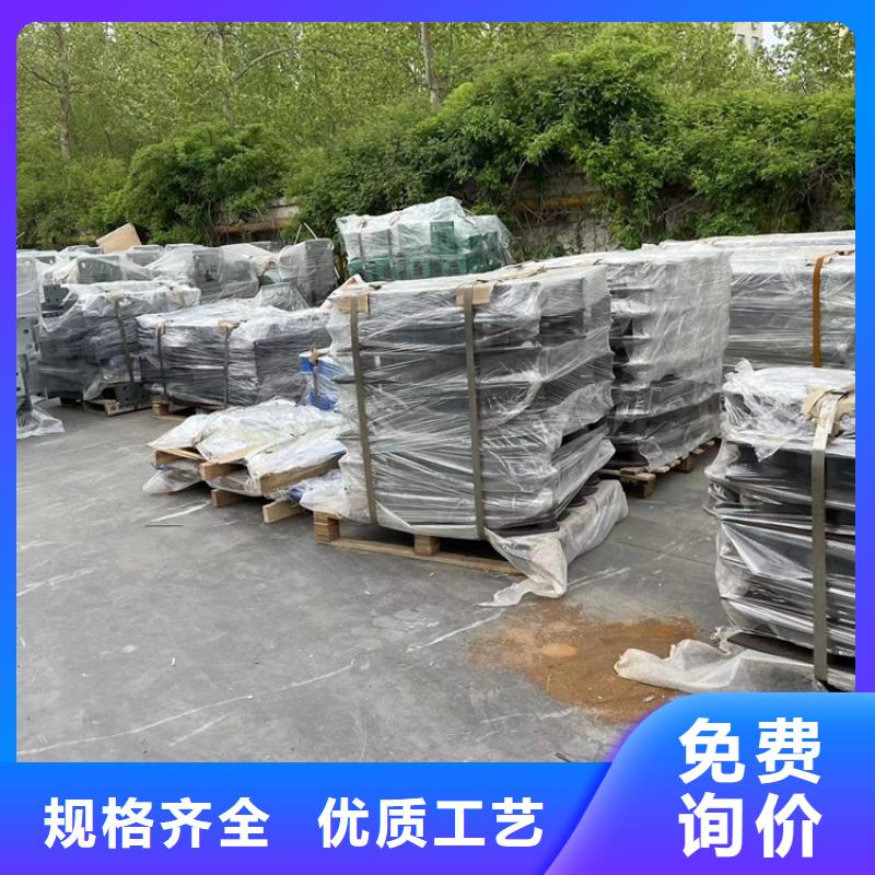 桥梁防撞护栏质量可靠的厂家