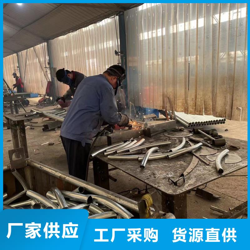 304不锈钢复合管护栏厂家-现货充足