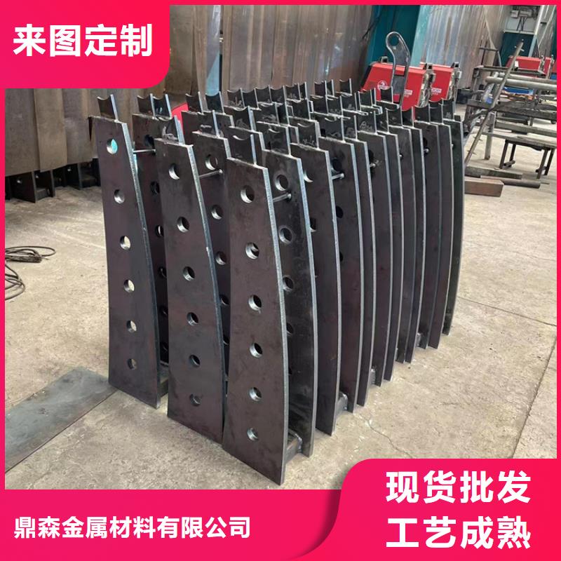 不锈钢复合管隔离护栏质量保证
