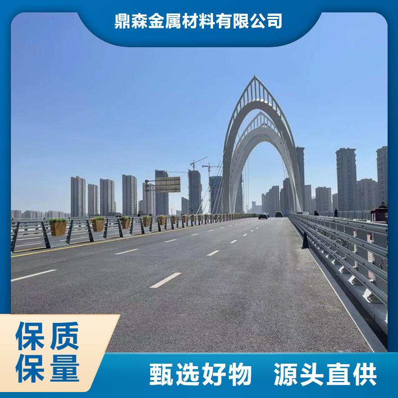 2025##201不锈钢碳素钢复合管厂家##有限公司