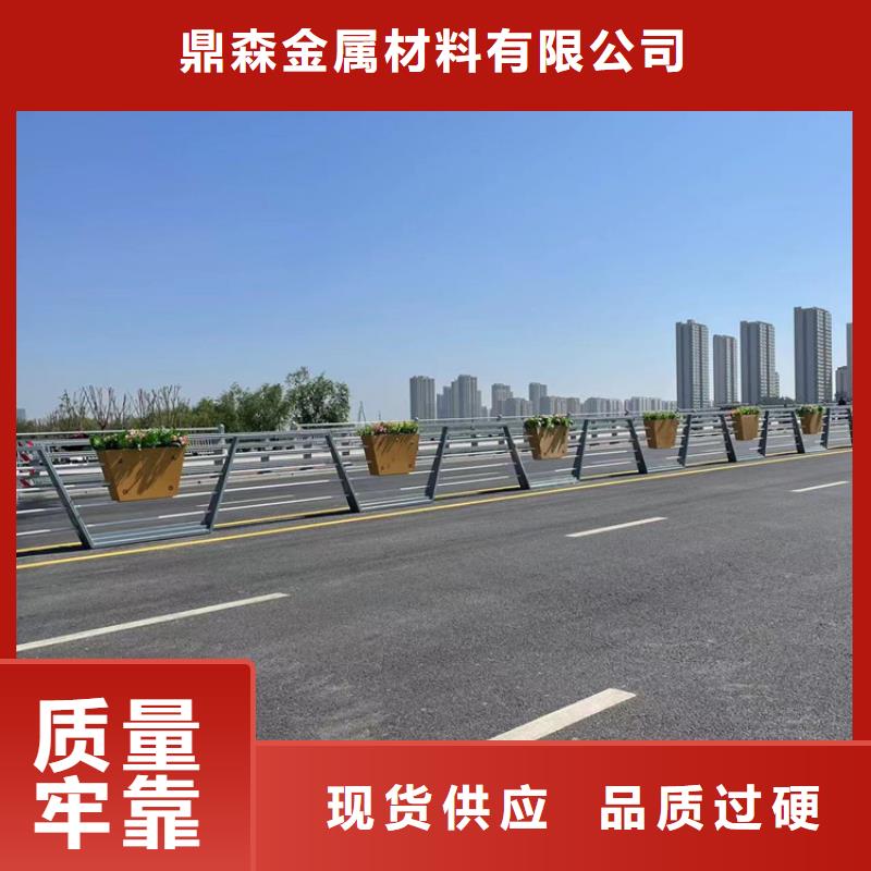201不锈钢复合管今日价格行情